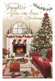 Christmas Card: For a Lovely Daughter and Son-in-law