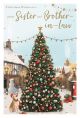Christmas Card: Wishes for a Great Sister and Brother-in-law