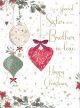 Christmas Card: For a Special Sister and Brother-in-law