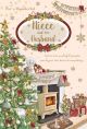 Christmas Card: For a Wonderful Niece and her Husband