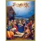 Christmas Cards: ADORATION OF THE SHEPHERDS