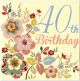 40th Birthday Floral Design 531702