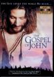 The Gospel of John (The Visual Bible)