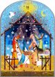 Advent Calendar - Christmas Nativity