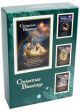 Christmas Card: Christmas Blessings