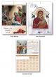Church Art Calendar 2026 (Nativity/Perpetual)