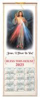 Divine Mercy Wood Scroll Calendar 2025