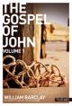 The Gospel of John: v. 1