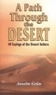 A Path through the Desert