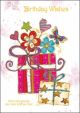 Birthday Card - Birthday Wishes 3D - 531572