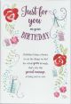 Birthday Card - Just For You On Your Birthday
