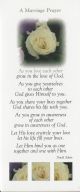 Blank Card - A Marriage Prayer 536459