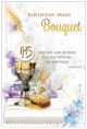 Mass Card - Birthday Mass Bouquet - 533897