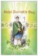 Card - St Patrick's Day 534514