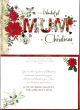 Card - To a Wonderful Mum at Christmas 534003