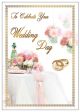 Card - To Celebrate Your Wedding Day 535647