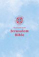 Revised New Jerusalem Catholic Bible (Paperback)