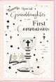 Special Granddaughter - First Communion 538093