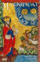 Magnificat Magazine September 2026 (ESV-CE)