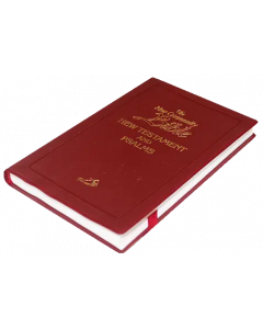 The New Testament  & Psalms (The New Community Bible)